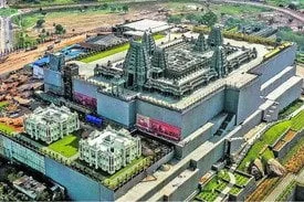 Hyderabad To Yadagirigutta