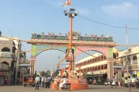 Hyderabad To Mantralayam